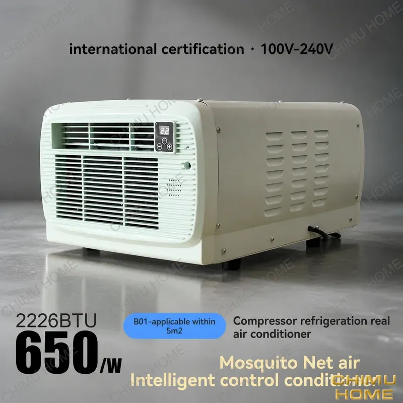 Outdoor Camping Car Tent - 【CHIMU HOME】 650W draagbare airconditioner voor