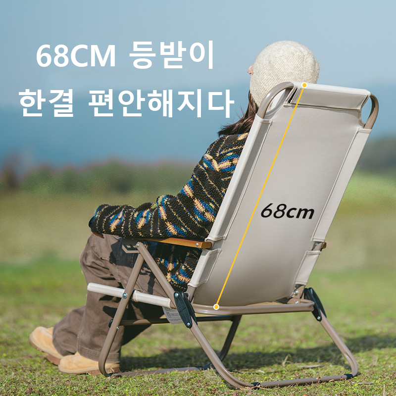 Naturehike T02 Verstelbare Opv - Outdoor Camping Lounge Chairs recensie en prijs