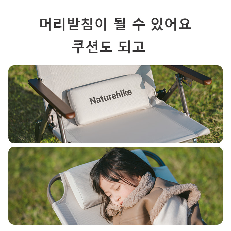 Naturehike T02 Verstelbare Opv - Outdoor Camping Lounge Chairs recensie en prijs