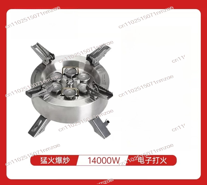14000W Star Flame Multi-Head G - Outdoor Camping Stove recensie en prijs