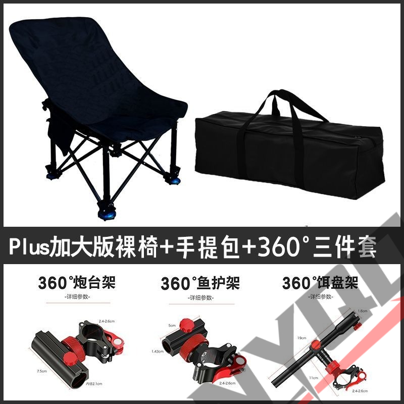 Verstelbare hoogte maanstoel,  - Outdoor Camping Lounge Chairs recensie en prijs