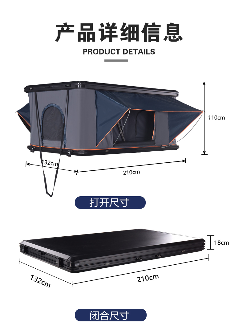 Buiten-daktent van aluminiumle - Outdoor Camping Car Tent recensie en prijs
