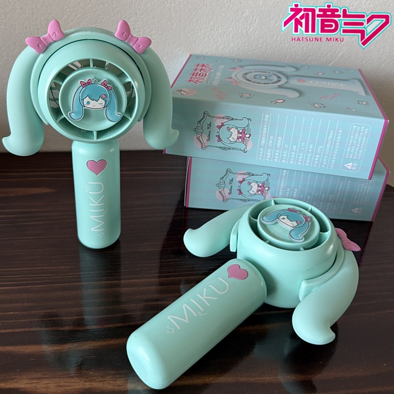 Hatsune Miku Mini Handheld Fan - Outdoor Y Camping recensie en prijs