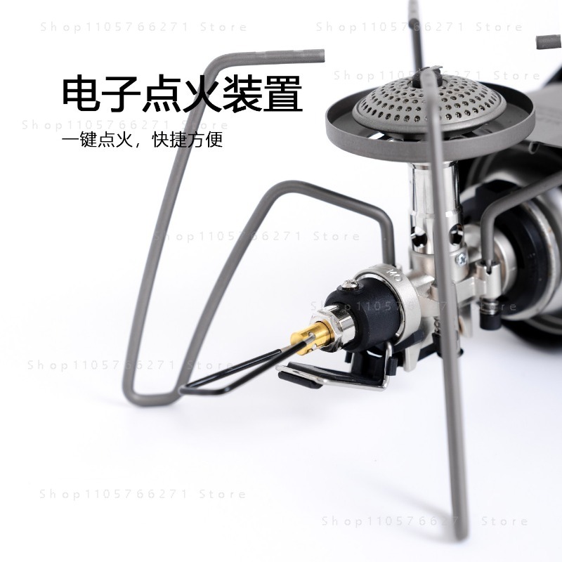 Spider Stove met microregelaar - Outdoor Camping Stove recensie en prijs