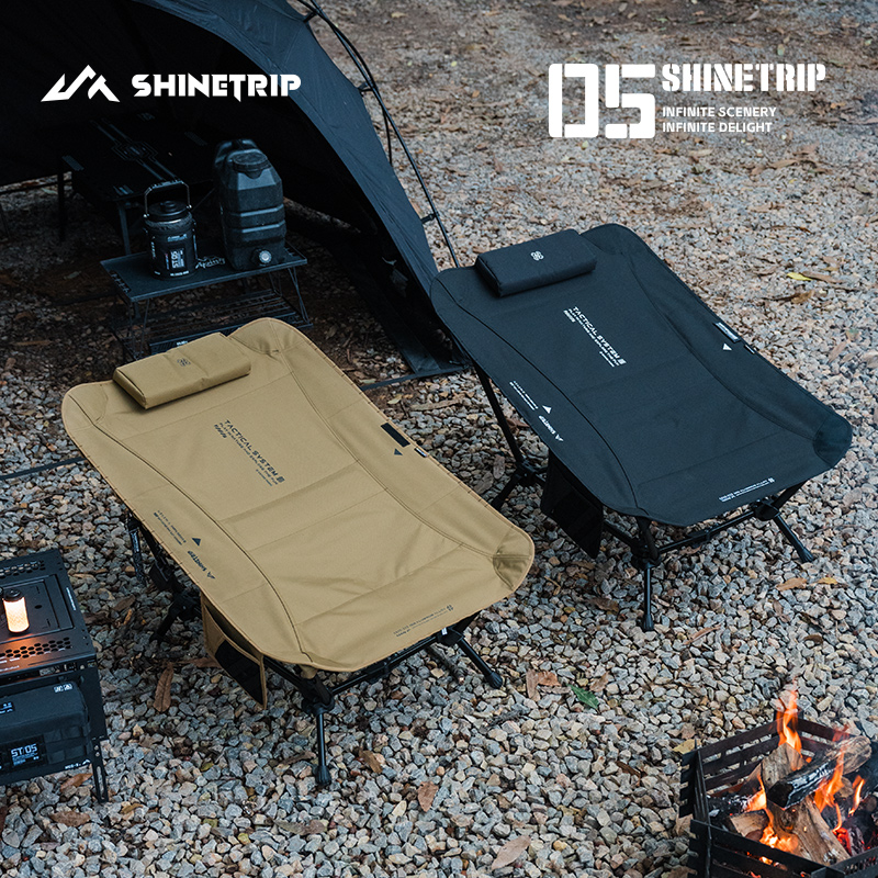 Outdoor ligstoel ShineTrip alu - Outdoor Camping Lounge Chairs recensie en prijs
