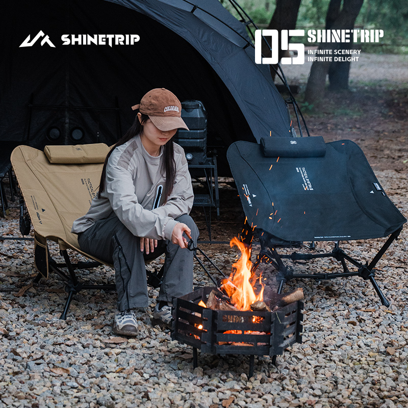 Outdoor ligstoel ShineTrip alu - Outdoor Camping Lounge Chairs recensie en prijs